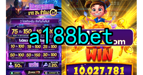 TaDa Gaming Slots 2025 ᐈ Jogar Grátis Ou Com a188bet.Com